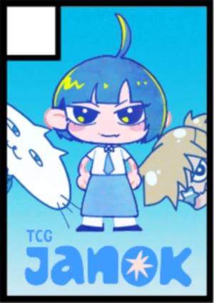 TCG JANOK sample